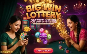 lottery sambad today morning at dream 99 featured image